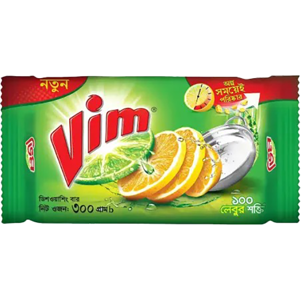 VIM BAR