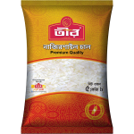 Teer Nazirshail Premium Rice - 5kg