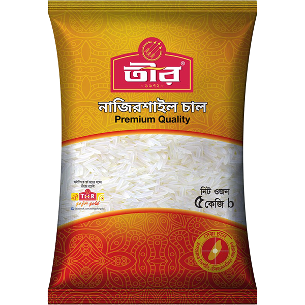 Teer Nazirshail Premium Rice - 5kg